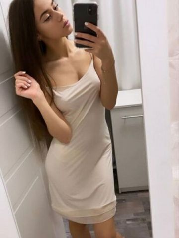 Эльза